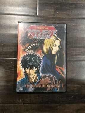 Project ARMS Vol. 4: All on a Summer's Day DVD (Episodes 13-16) - VIZ Video